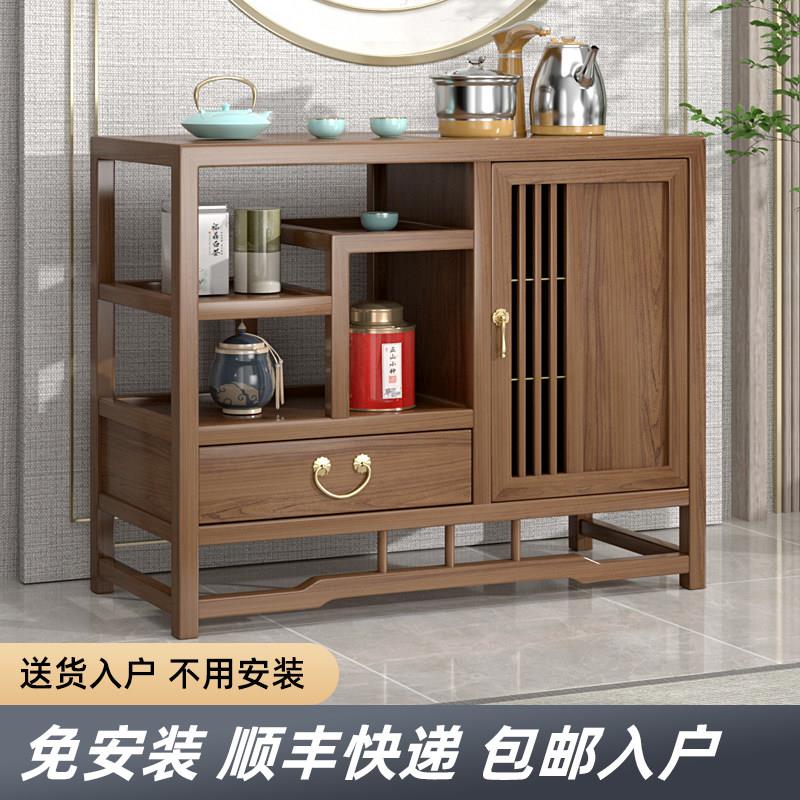 茶水柜烧水壶一体实木烧水柜中式移动茶水台置物架原木色茶桌边柜