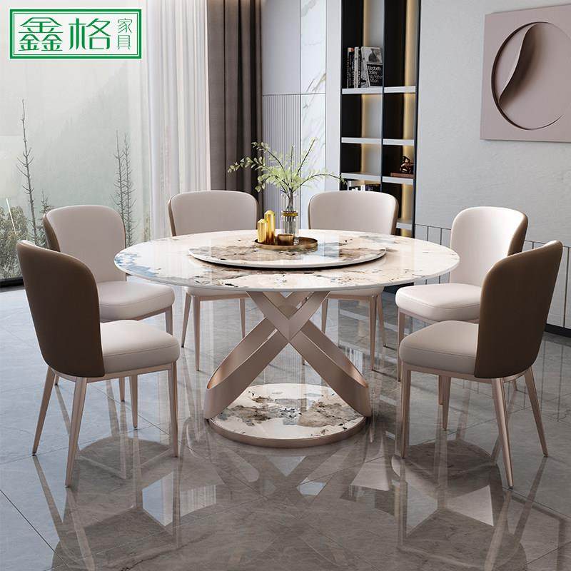 岩板餐桌椅组合轻奢现代简约家用小户型圆形电磁炉吃饭桌子带转盘,住宅家具,岩板餐桌,淘宝优惠券,粉丝福利购,淘宝优惠卷