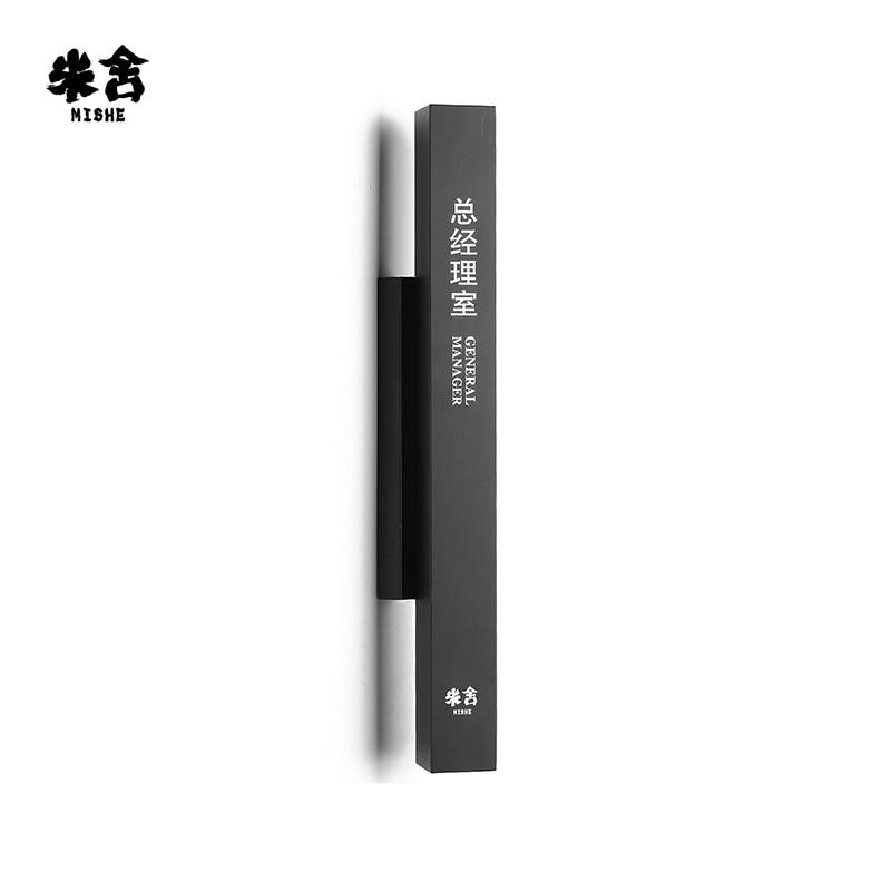 侧挂门牌立体三维三面高档办公室门牌定制金属铝合金商务经理室董