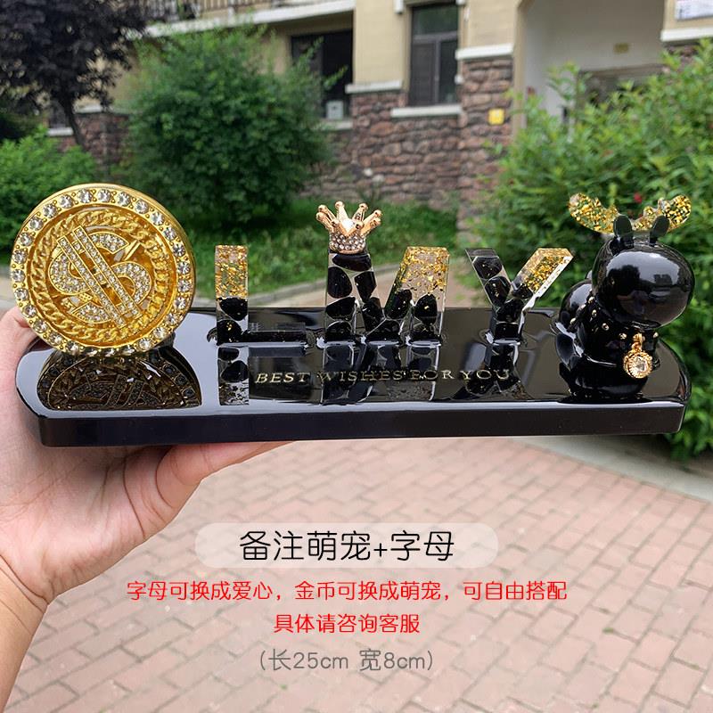 定制款高档汽车中控台摆件2025新款个性车内摆台网红装饰品男女