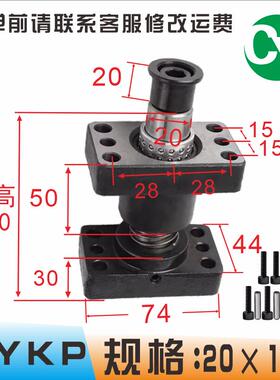 MYKP独立导柱模具配件独立导柱导套外导柱MYAP20 25/32/38/50/60