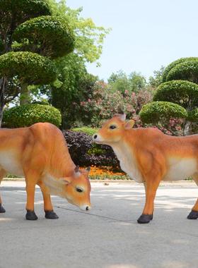 户外彷真动物摆件玻璃纤维园林景观黄牛雕塑模型庭院商场幼儿园装