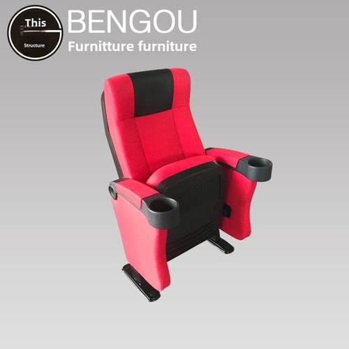 电影院座椅剧院椅剧场椅塑壳款礼堂椅排椅报告厅座椅带活动水杯架