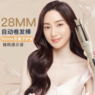 全自动卷发棒电动旋转懒人大波浪持久定型不伤发宿舍小功率负离子