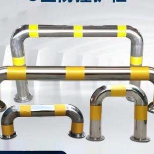 不锈钢U型护栏M型车间马路隔离栏杆车位停车场定位器停车防撞挡车