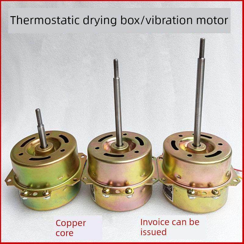 YPY-25-1烘箱电机101-0-1-2-3恒温干燥箱电机 鼓风电动机 铜芯25w,五金/工具,干燥箱,淘宝优惠券,粉丝福利购,淘宝优惠卷