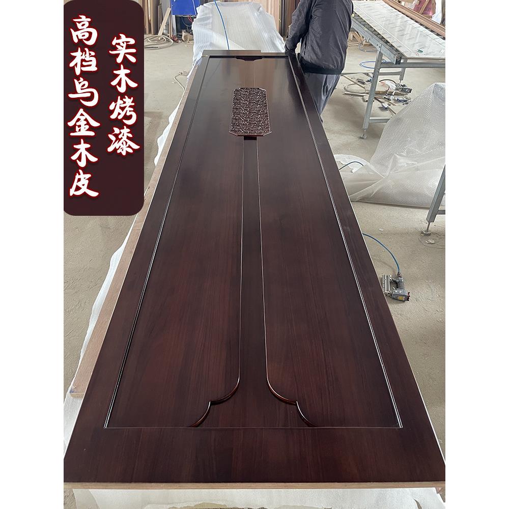 中式电视背景墙实木烤漆护墙板实木边框乌金木沙发床头格栅板装饰