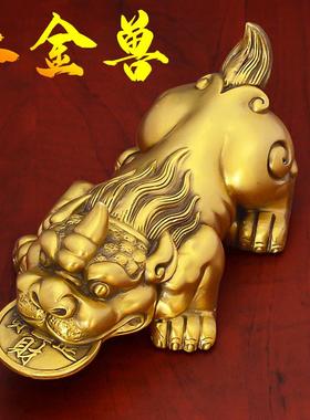 采购产品全铜皮绣饰品，茶几，茶宠，吞金兽，车载铜皮绣饰品，汽