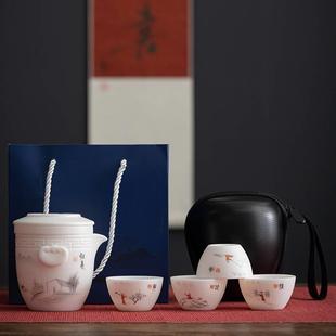 中国风快客杯便携式 唐舍手绘渔耕樵读旅行茶具套装 羊脂玉瓷泡茶壶