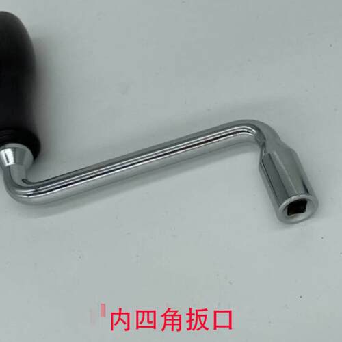 钢琴手摇式弦轴安装扳手琴弦安装工具钢琴配件缠琴弦扳手缠弦扳手