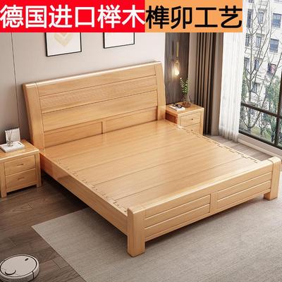 进口榉木实木床工厂直销榫卯结构1.8m双人大床简约现代1米5单人床