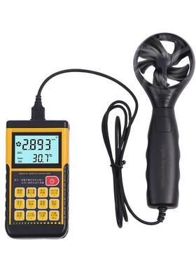 德国进口数字风速计0-30M/S范围空气温度检测工业级Tm856手持设备