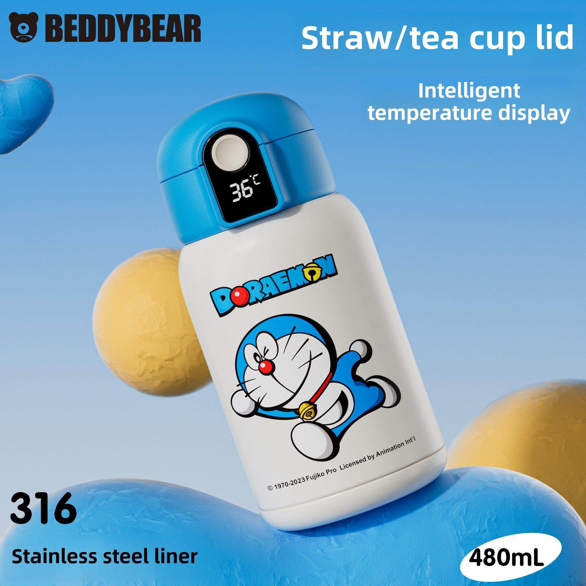 杯熊小拱儿童保温杯智能显示温度吸管杯幼儿园小学生数字显示水壶