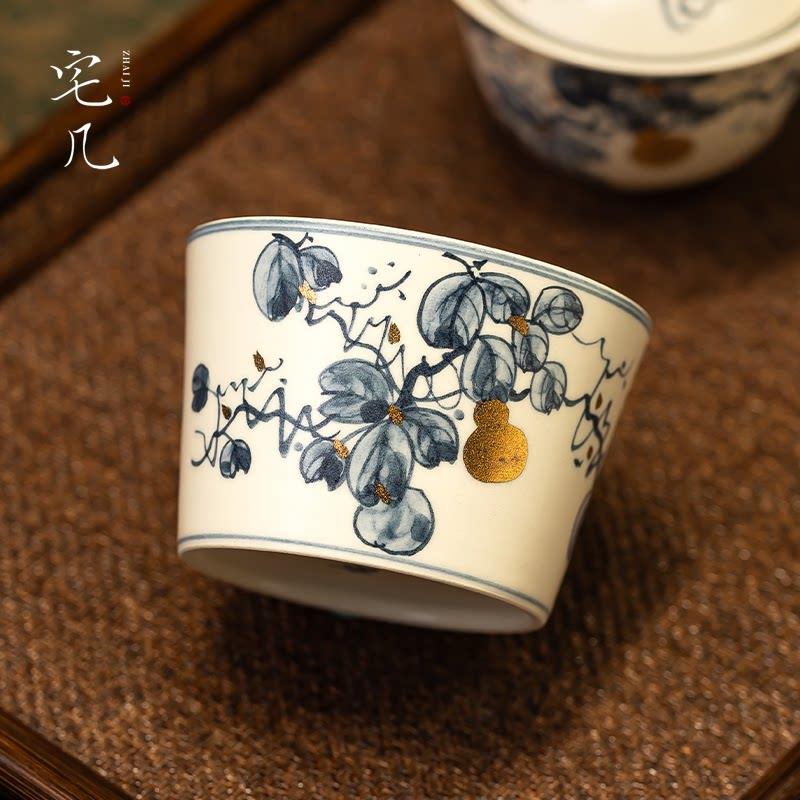 草木灰釉手绘青花描金景德镇陶瓷二才盖碗主人杯茶具套装家用高档