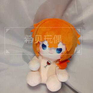 原创动漫同人文豪野犬中原中也属性20CM棉花娃娃坐姿毛绒周边礼物