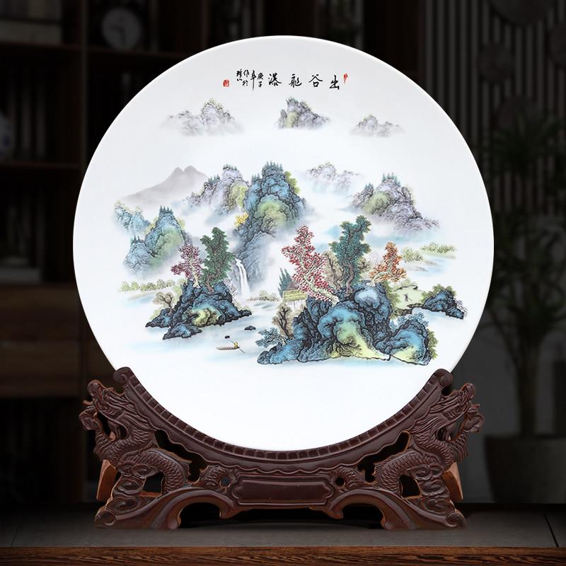 景德镇陶瓷器摆件家居饰品大号粉彩瓷装饰盘摆设摆盘挂盘客厅定制