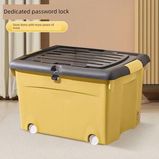 带锁的收纳箱大号家用储物柜学生宿舍密码锁整理盒可上锁塑料箱子