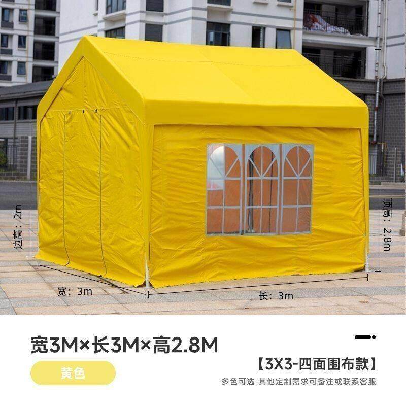 户外网红集市帐篷四脚可移动遮阳庭院摆摊停车棚家用遮阳伞防蚊棚