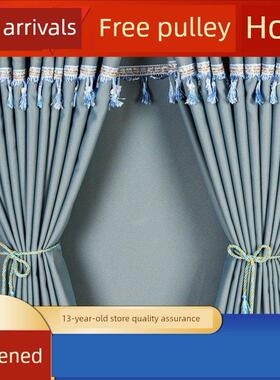 重力Howo Tx Tx7Pro Th7 T7H特殊大卡车驾驶室窗帘卧铺窗帘后遮阳