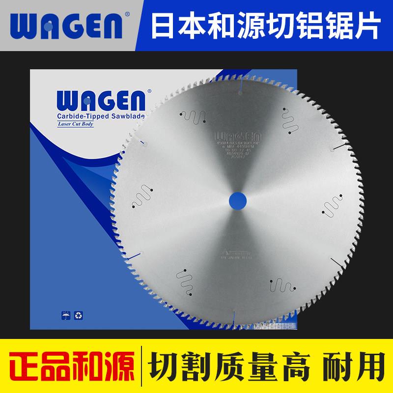 进口锯片和源金刚石大和铝合金木工推台锯切铝锯片铝材305/120齿