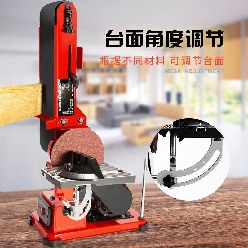 德国精装进口砂带机砂纸机砂光机砂盘砂带机台式打磨机砂轮机多功,五金/工具,砂带机,淘宝优惠券,粉丝福利购,淘宝优惠卷