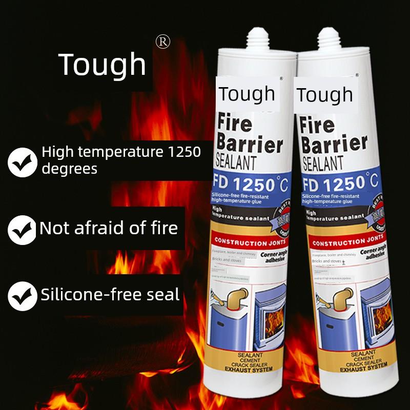 建朗玻璃胶阻燃耐高温密封胶无硅耐火1250℃烟道锅炉阻燃胶