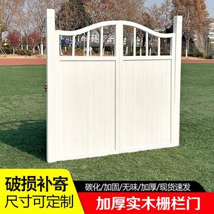 防腐木门庭院木栅栏门花园门篱笆门半腰门户外围栏室内院子门定制