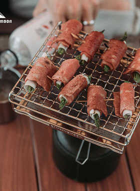 柯曼气炉专用面包烤网US1615小型波浪烤肉网304不锈钢便携吐司网