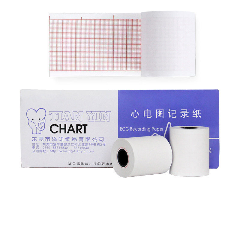 心电图记录纸打印纸210mm&times;30m十二导热敏纸东莞添印