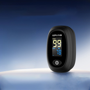 乐普血氧仪指夹式家用脉搏血氧饱和度指尖氧饱夹指脉氧心率监测仪