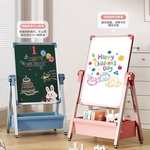 磁性小黑板宝宝可擦写字教学涂鸦涂色双面白板 儿童画板家用支架式