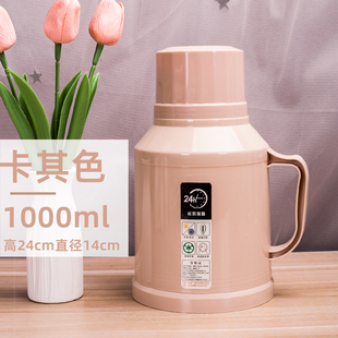 小巧保温壶家用保温水壶玻璃内胆热水瓶暖水壶暖瓶保温茶瓶开水壶