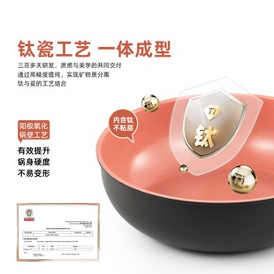 不粘锅家用百变锅套娃锅户外锅具 莱德斯陶瓷有钛可拆卸手柄锅套装