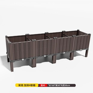 阳台种菜箱户外花箱长条家用大花盆塑料长方形种植箱方形特大