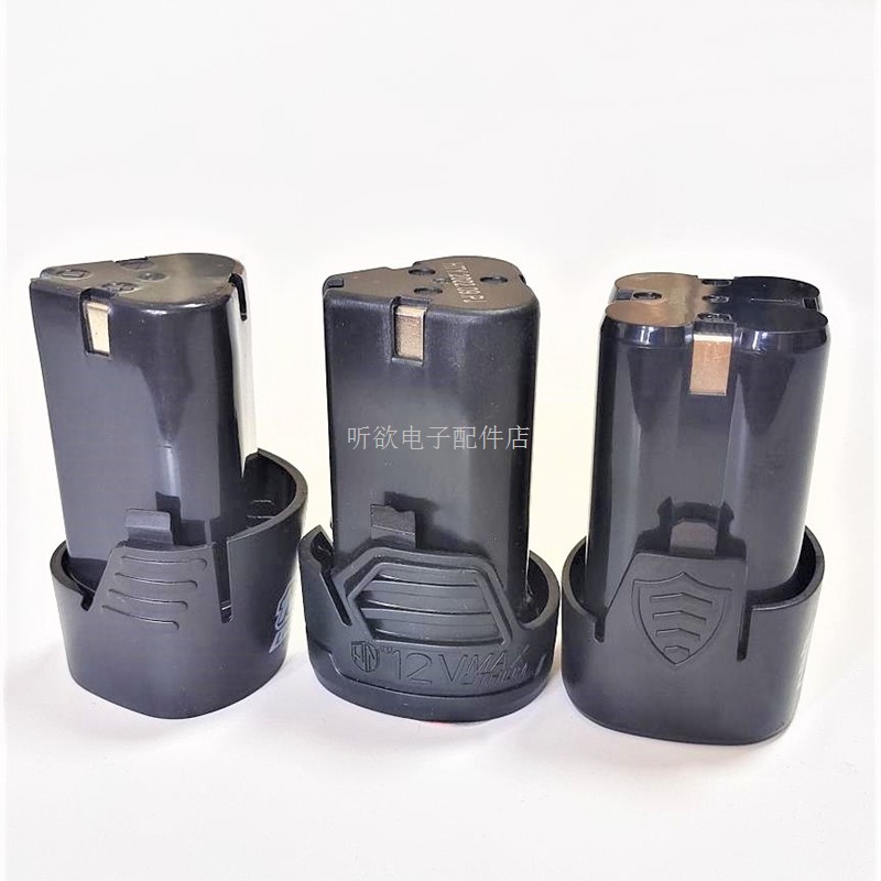 适用适配佳捷仕 J01 J02-12V J05-18V充电钻手钻螺丝刀锂电池充电