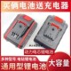 适用优仪高21V 25VF手电钻冲击钻锂电钻充电电钻充电器锂电池电动