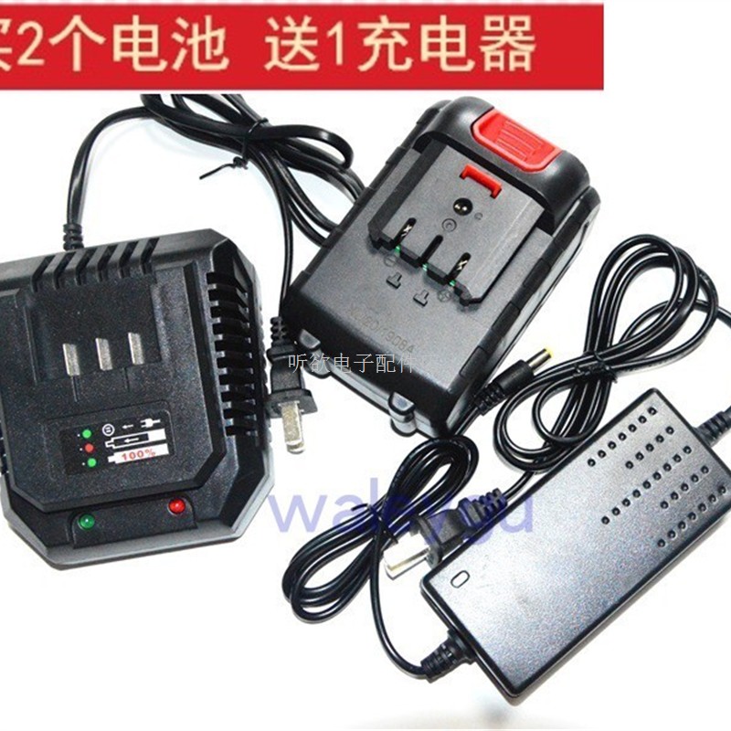 适用德沃特 佐冠 伍捷 沪铭 DEVOT冲击电动扳手58FV 58V锂电池充