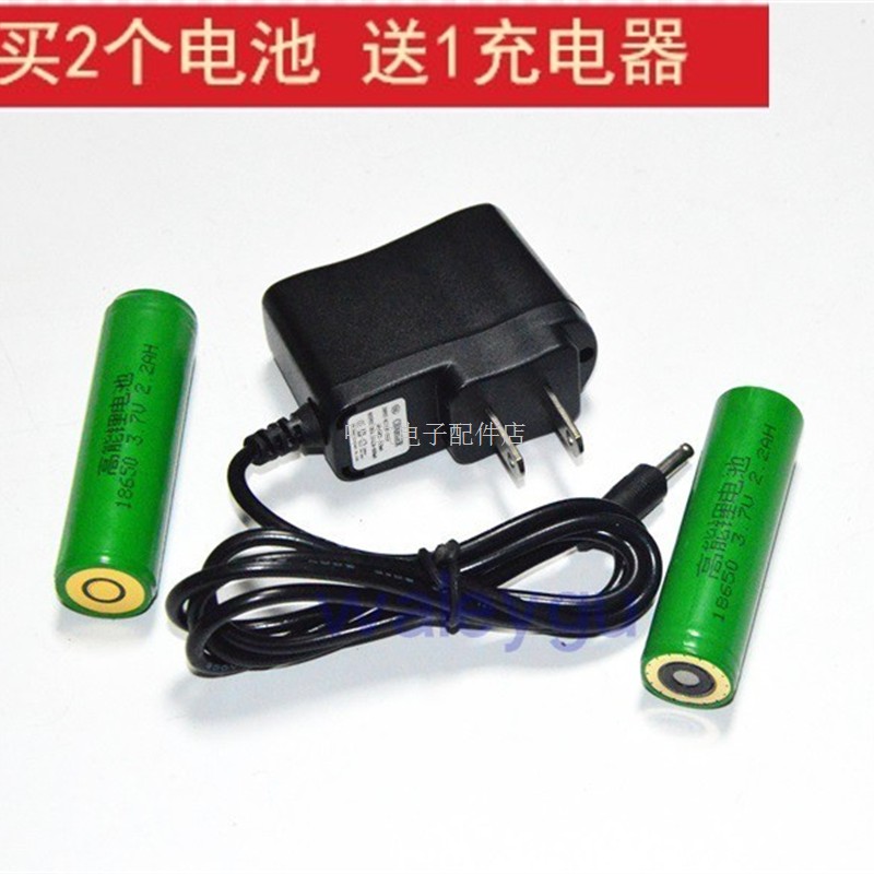 适用正辉CON6029 6028 BXD6011A 6016A 6023手电筒 专用锂电池充