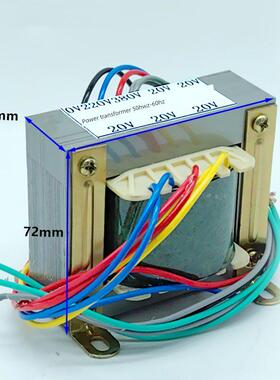 佳克斯Wse-315P沈锐交直流铝焊机控制变压器5台20V全铜定制