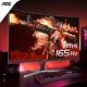 AOC32英寸2K165HZ电竞曲面1000R电脑萤幕CQ32G3SE台式 144屏幕27