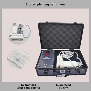 外泌体细胞种植仪，面部导入美容仪，无创浅导水光补水美容专场