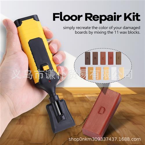 木质地板家具修补工具套装刺瓷砖修补套装修补蜡块(不含电池)