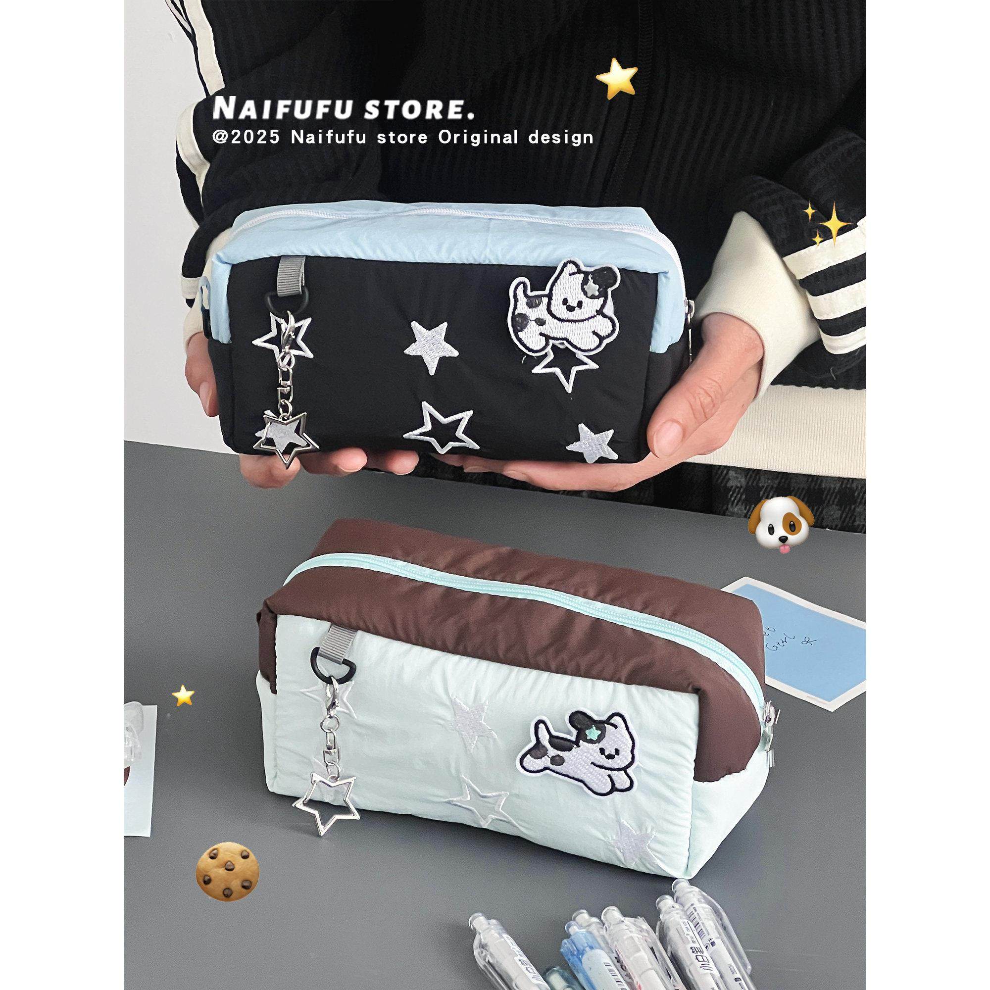 奶芙芙商店原创海盐奥利奥薄巧笔袋可爱文具盒收纳袋星星文具袋,文具电教/文化用品/商务用品,笔袋,淘宝优惠券,粉丝福利购,淘宝优惠卷