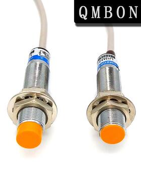 M12电感接近开关Lja12M-5N1传感器传感器Lj12A3-4-Z/Bx Dc常开