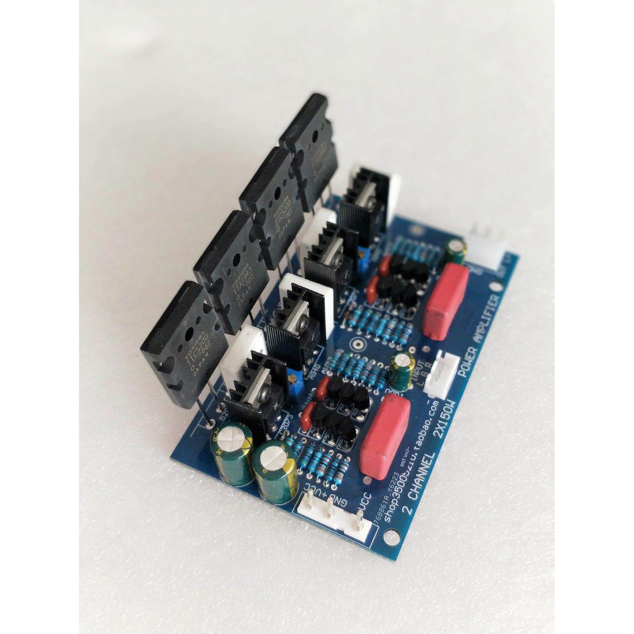 立体声2X150W纯后级甲乙类HIFI功放板5200/1943大功率功放板