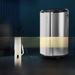 【德国品牌】安诗曼家用26L除湿机卧室静音除湿器室内防潮干燥机