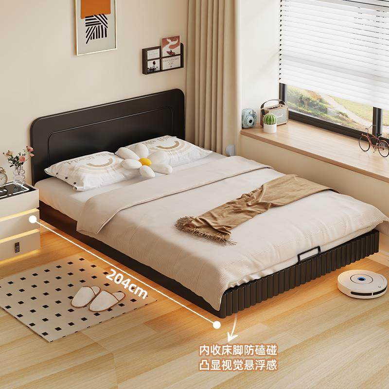 超薄床头实木床小户型次卧床1米5现代简约总长2米极窄靠背齐边床