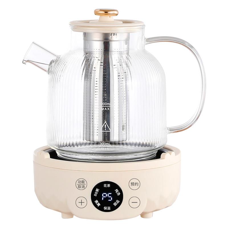 正品养生壶办公室小型全自动保温家用多功能煮茶烧水花茶壶分体式