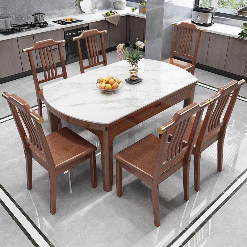 实木岩板餐桌椅家用小户型伸缩折叠圆形电磁炉方圆两用中式饭桌子,住宅家具,岩板餐桌,淘宝优惠券,粉丝福利购,淘宝优惠卷