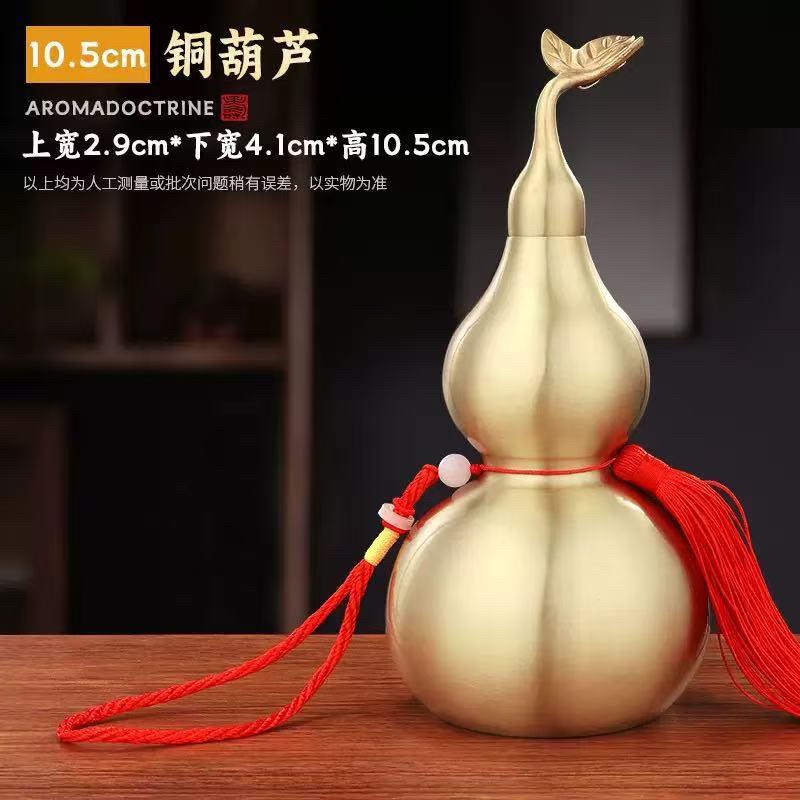 元妙观祝福纯铜葫芦摆件手把开盖铜葫芦金属工艺礼品摆饰家居办公